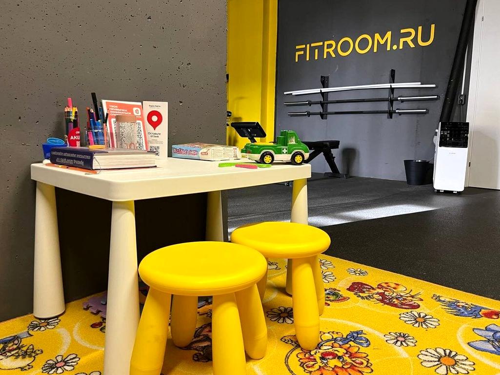 Изображение №13 компании Fitroom