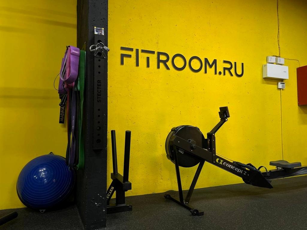 Изображение №14 компании Fitroom.ru