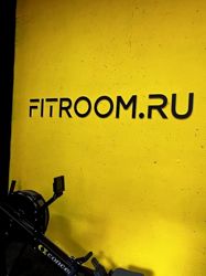 Изображение №2 компании Fitroom.ru