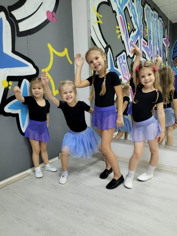 Изображение №2 компании Dance Studio Milky Way