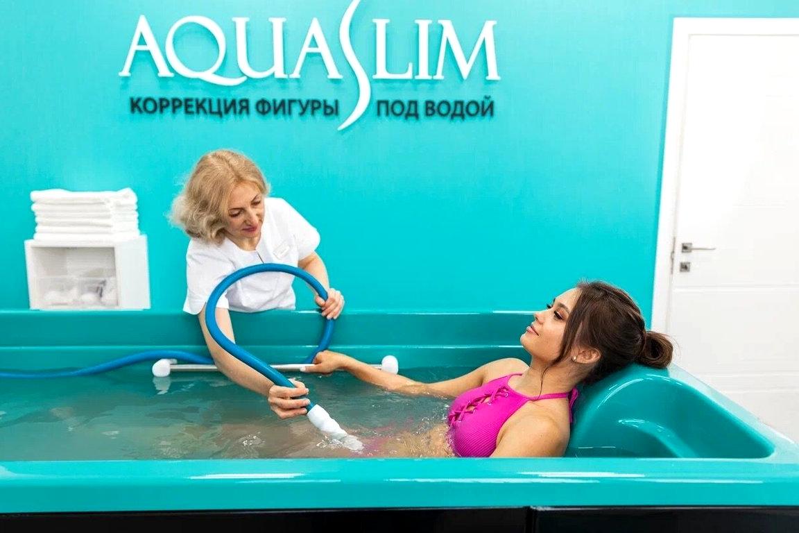 Изображение №19 компании AQUASLIM