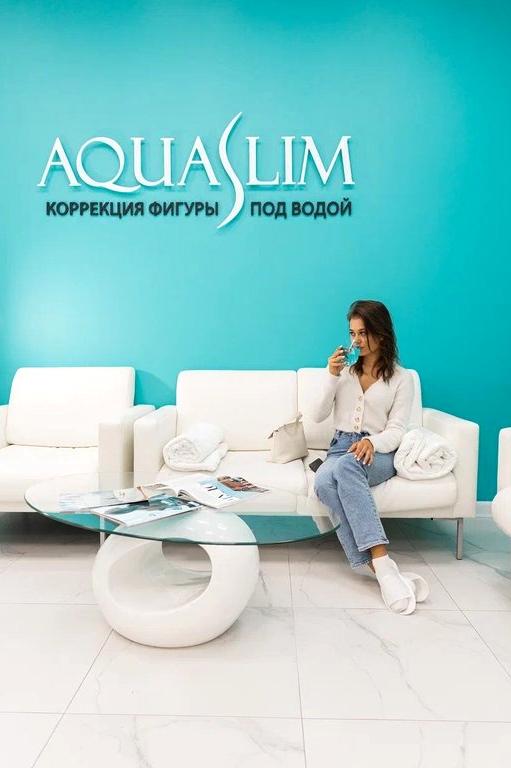 Изображение №12 компании AQUASLIM