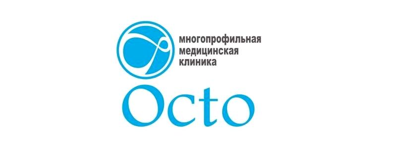 Изображение №2 компании Octo