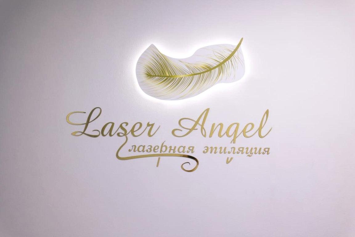 Изображение №10 компании Laser Angel