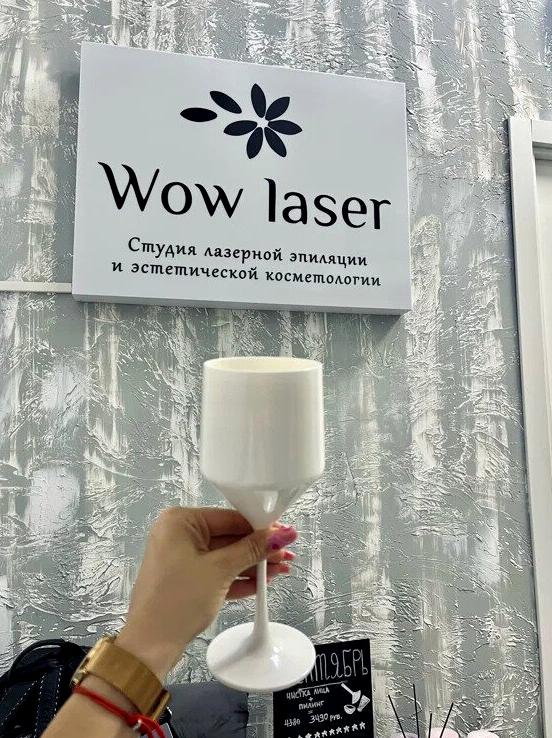 Изображение №9 компании Wow Laser