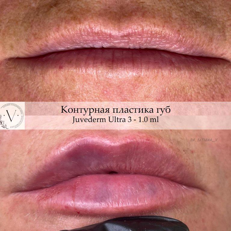 Изображение №12 компании V-cosmetology