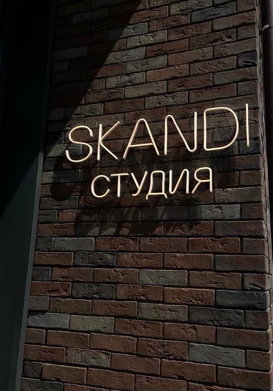 Изображение №1 компании Skandi