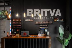 Изображение №3 компании BRITVA