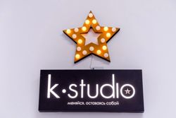 Изображение №4 компании K-studio