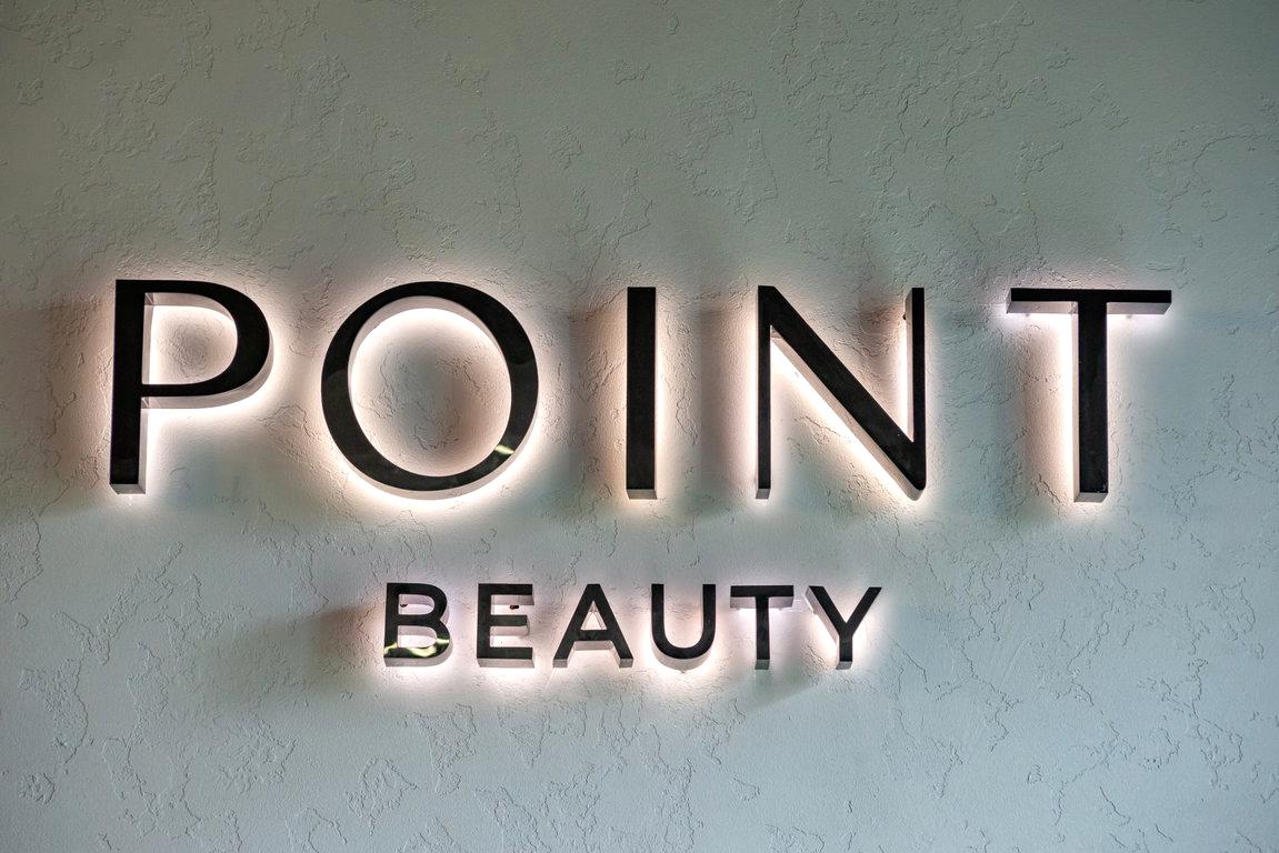 Изображение №1 компании Point beauty