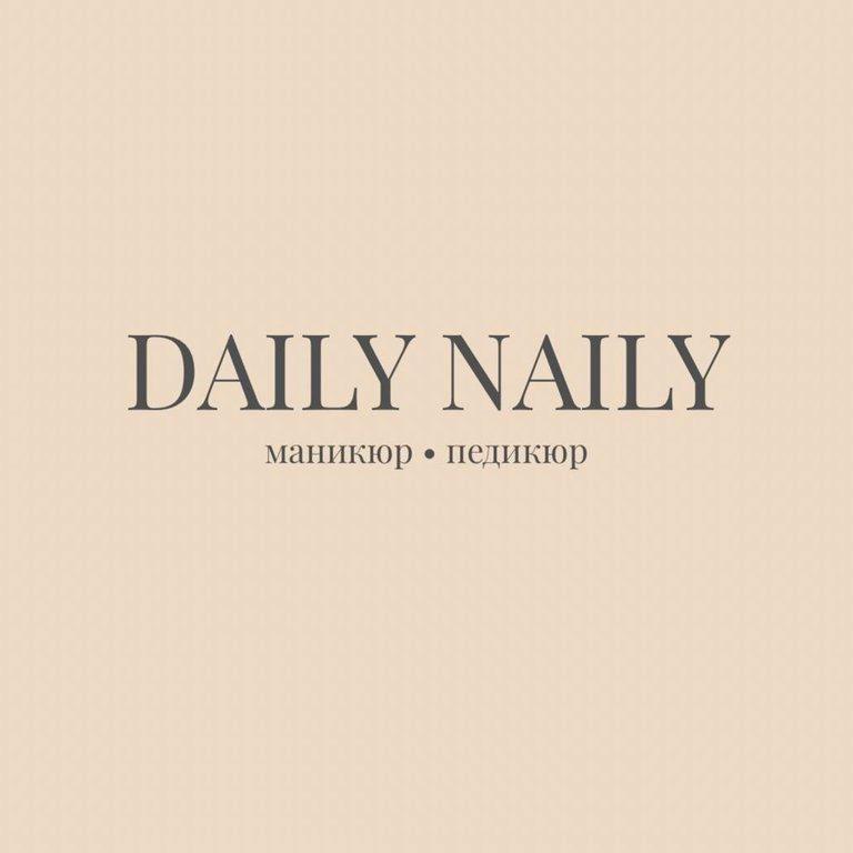 Изображение №1 компании Daily naily