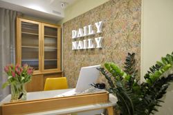 Изображение №5 компании Daily naily