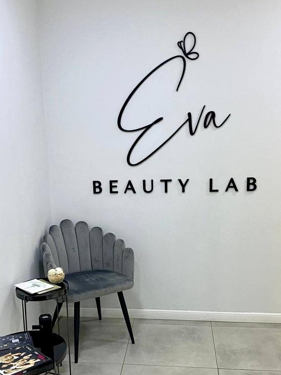 Изображение №8 компании Eva Beauty Lab