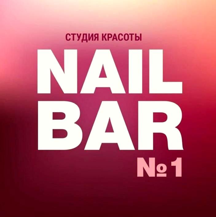 Изображение №6 компании Nail bar №1