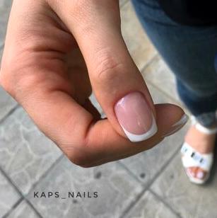 Изображение №18 компании Kaps Nails Studio