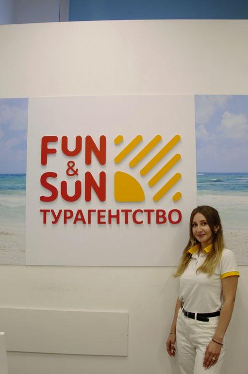 Изображение №8 компании Fun&sun
