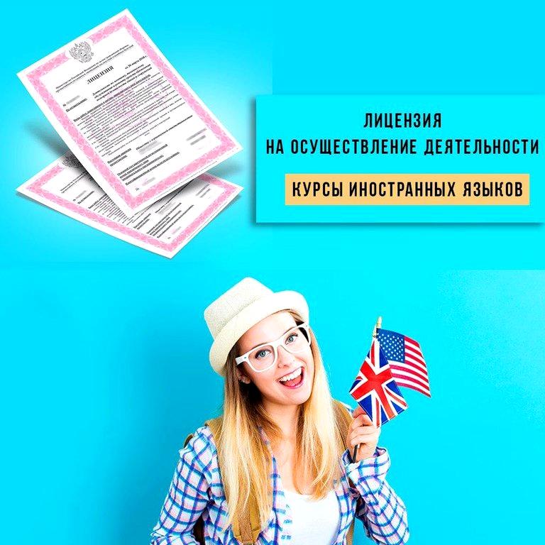 Изображение №5 компании Корпоративные решения