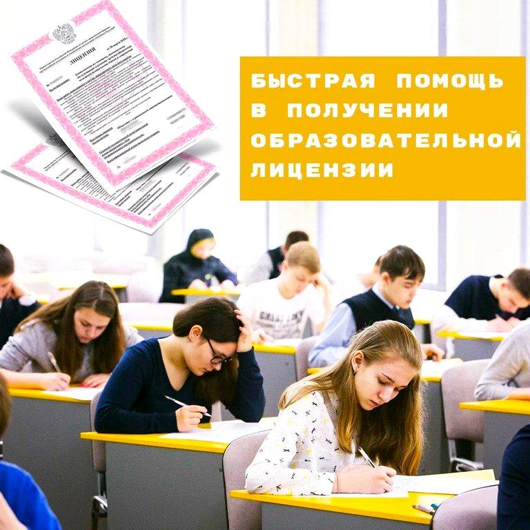 Изображение №2 компании Корпоративные решения