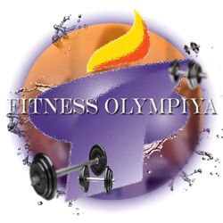 Изображение №3 компании Fitness olympiya