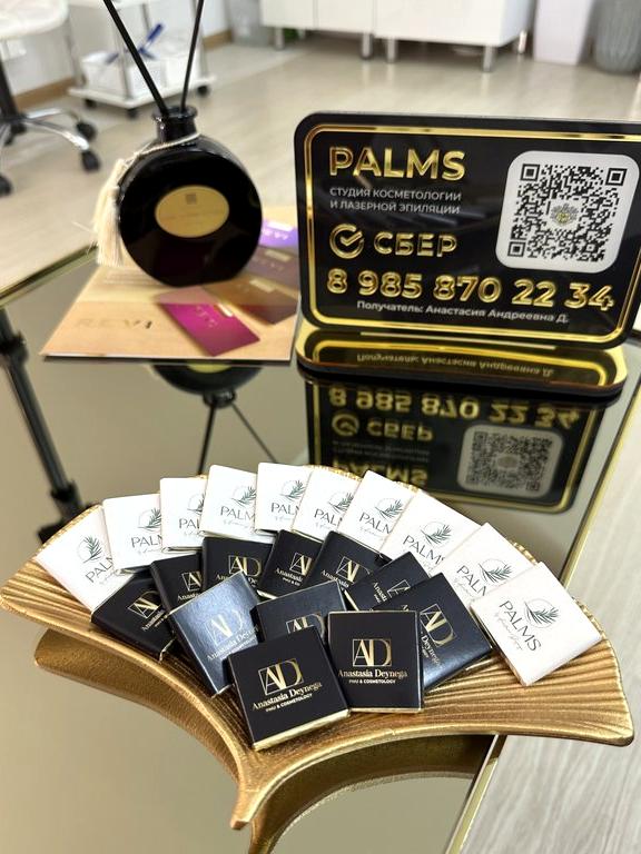 Изображение №7 компании Palms