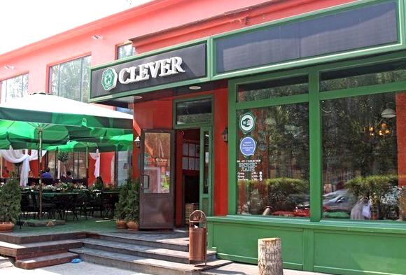 Изображение №3 компании Clever irish pub akadem