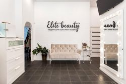 Изображение №3 компании Elite Beauty