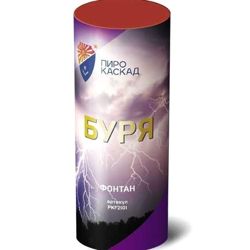 Изображение №3 компании Ипкис