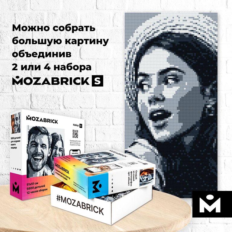 Изображение №15 компании Mozabrick