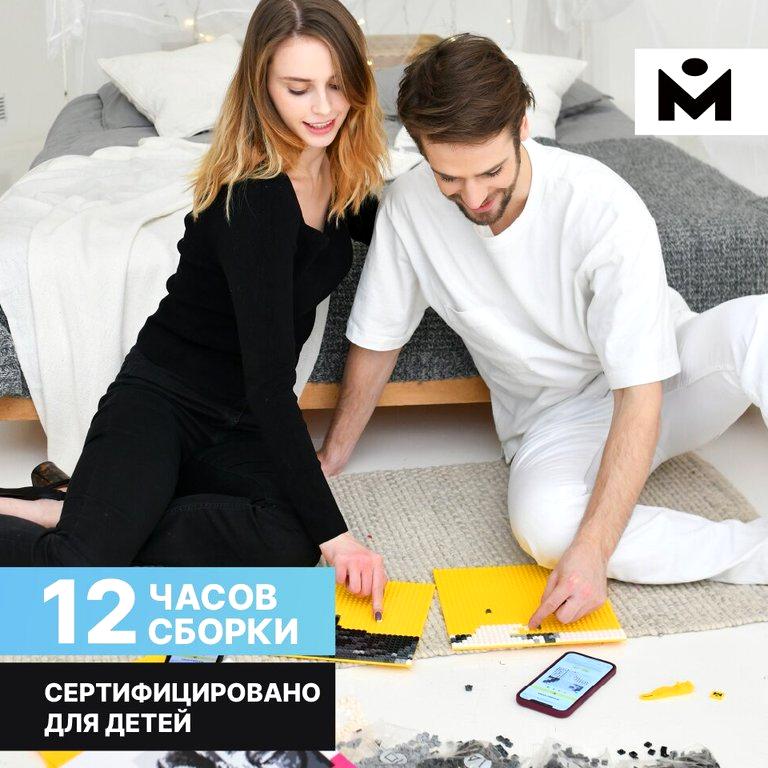 Изображение №14 компании Mozabrick