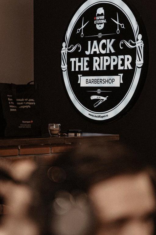 Изображение №8 компании Jack the ripper