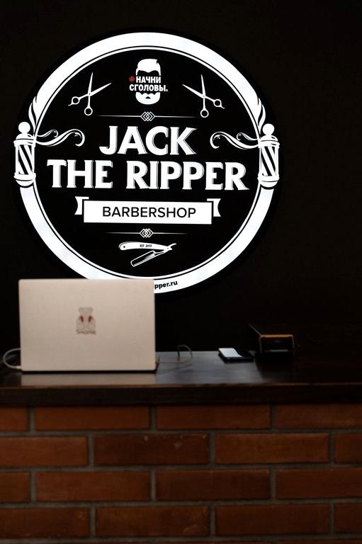 Изображение №4 компании Jack the ripper