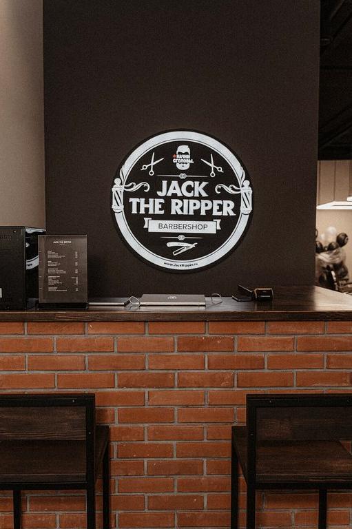 Изображение №12 компании Jack the ripper