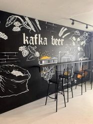 Изображение №5 компании Kafka beer