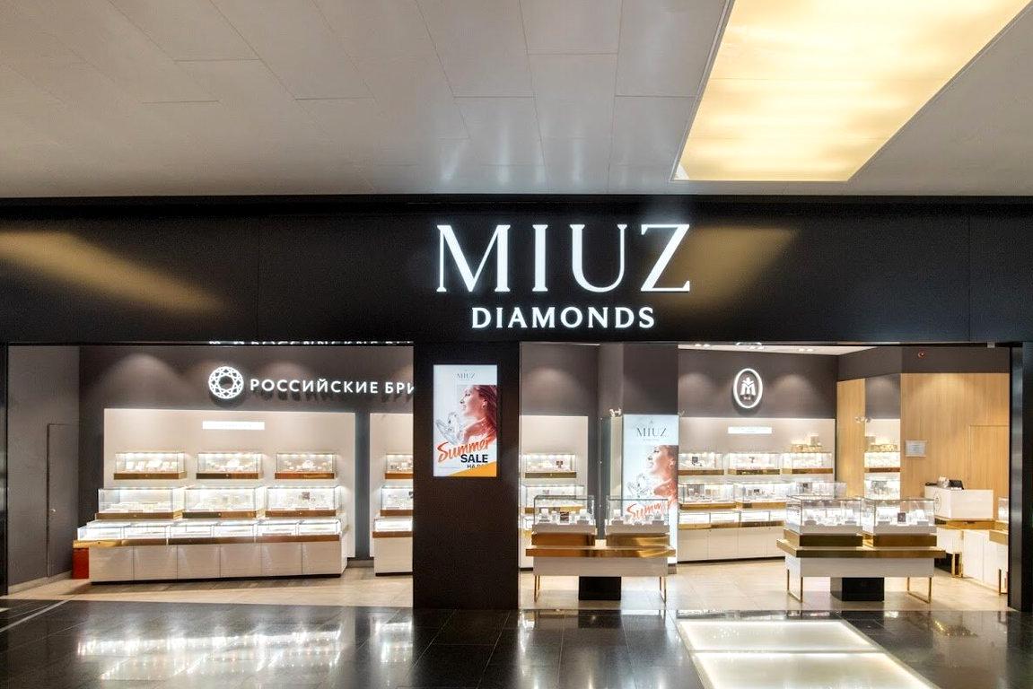 Изображение №1 компании MIUZ Diamonds