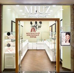 Изображение №1 компании MIUZ Diamonds