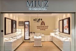 Изображение №1 компании MIUZ Diamonds