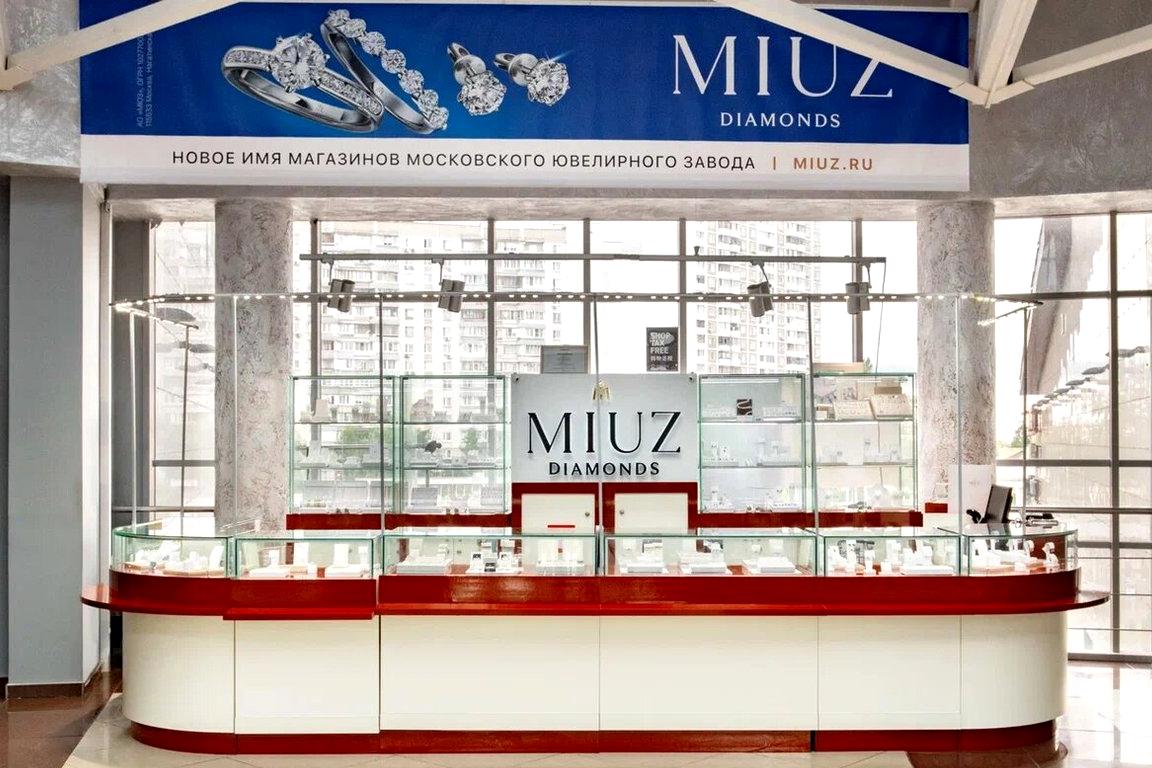 Изображение №1 компании MIUZ Diamonds