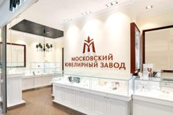 Изображение №2 компании MIUZ Diamonds