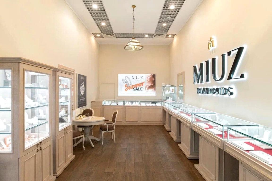 Изображение №2 компании MIUZ Diamonds