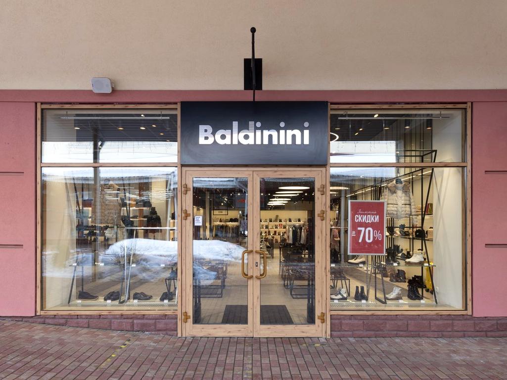 Изображение №19 компании Baldinini