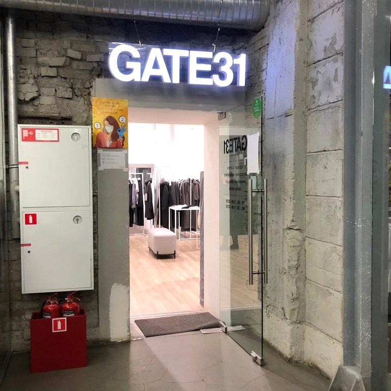 Изображение №5 компании Gate31