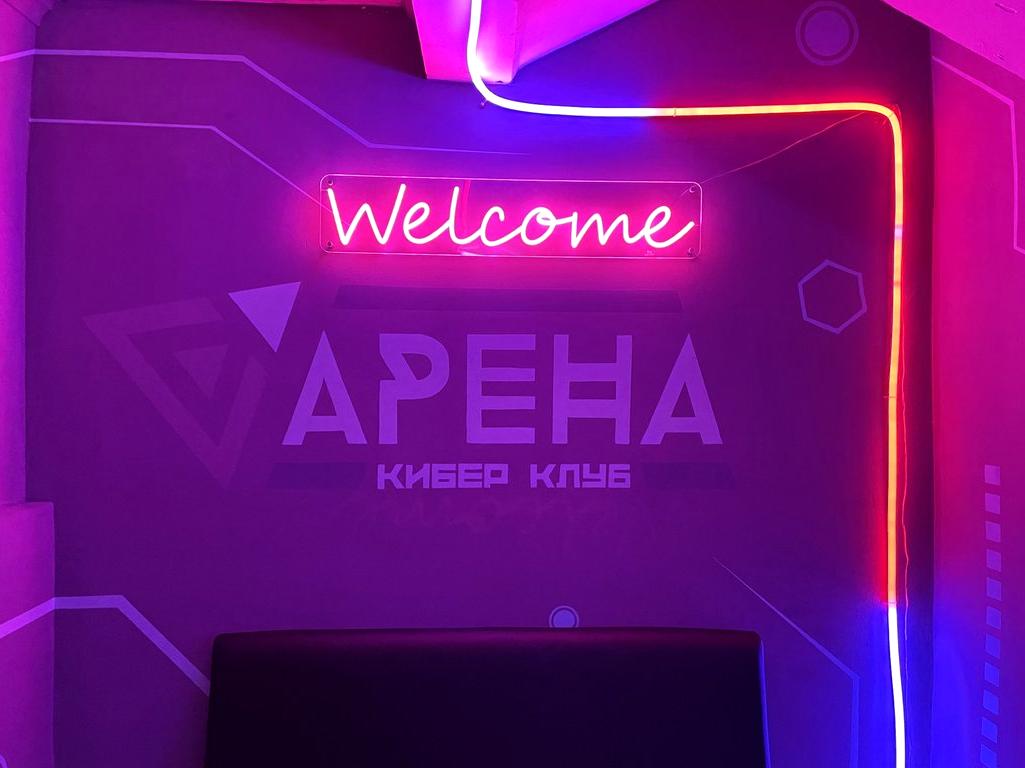 Изображение №9 компании Arena