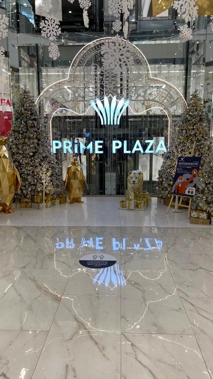 Изображение №20 компании PRIME PLAZA