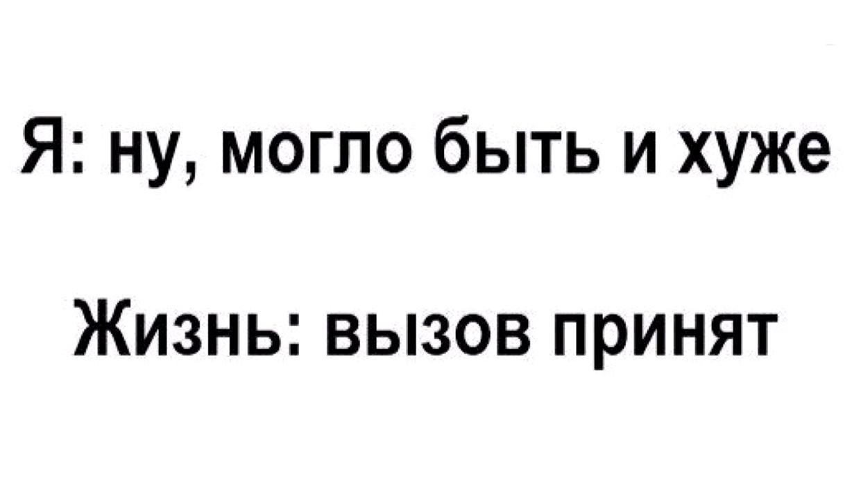 Изображение №19 компании Румянцево