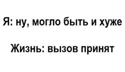 Изображение №5 компании Румянцево