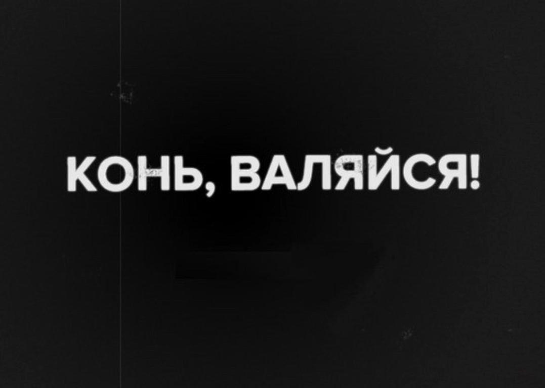 Изображение №8 компании Капитал