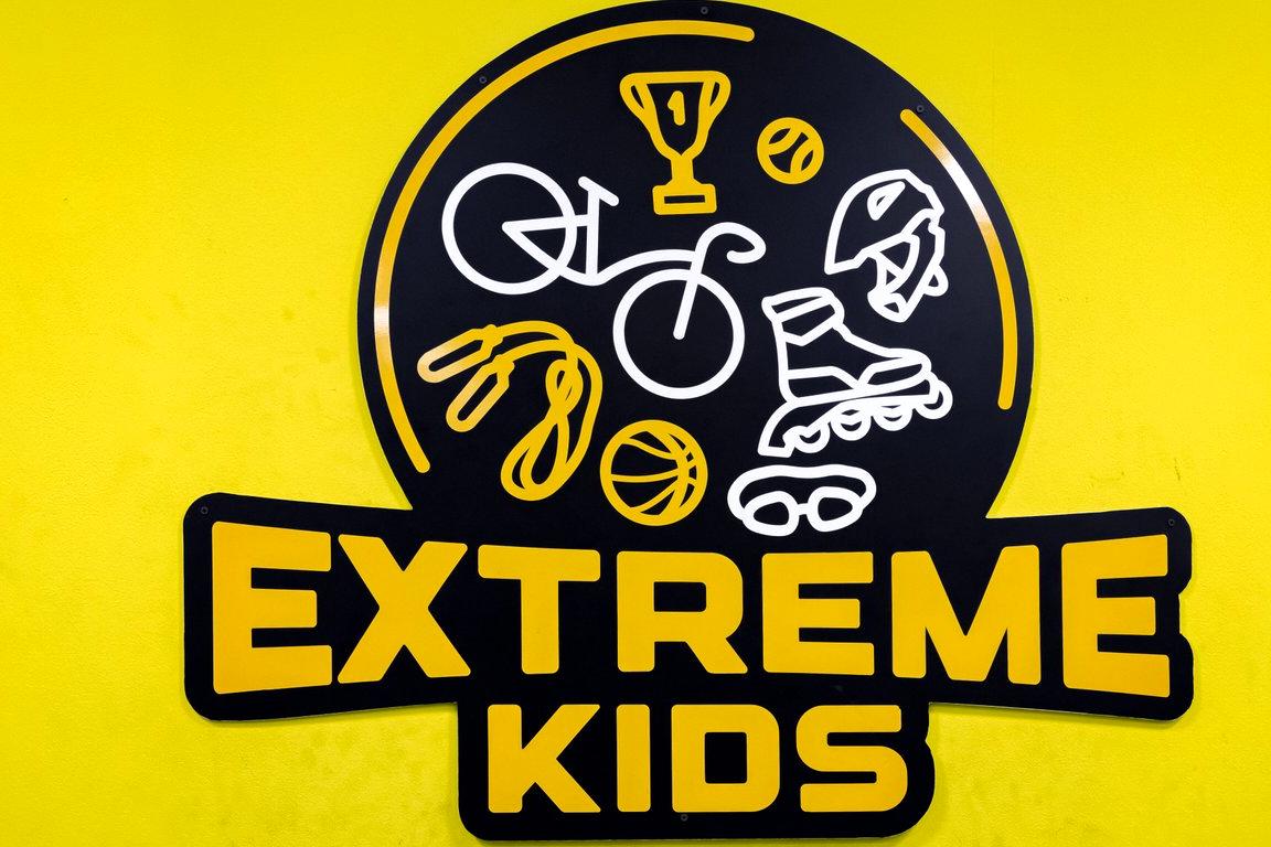 Изображение №19 компании Extreme Kids