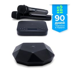 Изображение №5 компании Micstar.ru