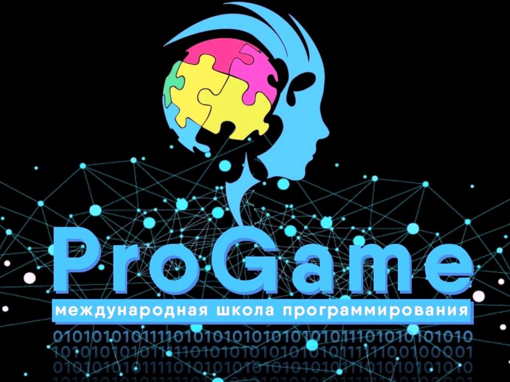 Изображение №1 компании ProGame