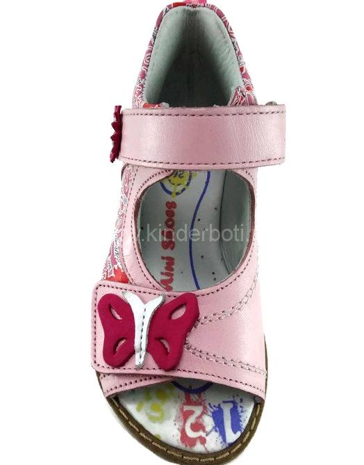 Изображение №10 компании Магазин детской обуви на метро Новокосино